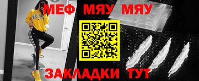 гашишное масло Гагарин