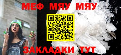 бутик Гатчина