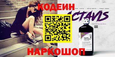 ГАЛЛЮЦИНОГЕННЫЕ ГРИБЫ Гай