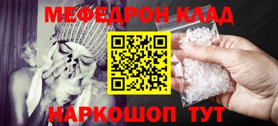 бутик Гатчина