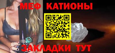 бутик Гатчина