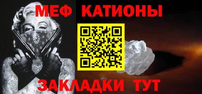 гашишное масло Гагарин