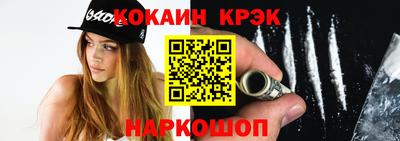 гашишное масло Гагарин