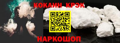 бутик Гатчина