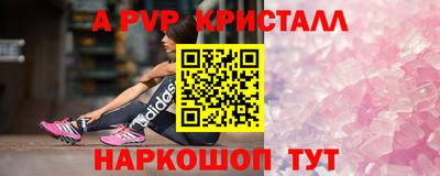 гашишное масло Гагарин