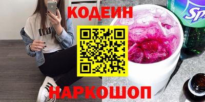 ГАЛЛЮЦИНОГЕННЫЕ ГРИБЫ Гай