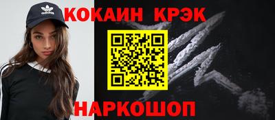 ГАЛЛЮЦИНОГЕННЫЕ ГРИБЫ Гай