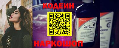 гашишное масло Гагарин
