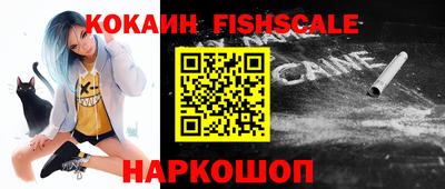 гашишное масло Гагарин