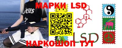 ГАЛЛЮЦИНОГЕННЫЕ ГРИБЫ Гай