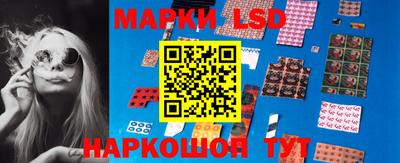 гашишное масло Гагарин