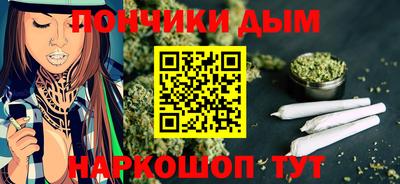 ГАЛЛЮЦИНОГЕННЫЕ ГРИБЫ Гай