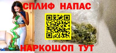 ГАЛЛЮЦИНОГЕННЫЕ ГРИБЫ Гай