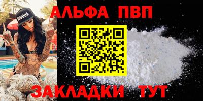 ГАЛЛЮЦИНОГЕННЫЕ ГРИБЫ Гай