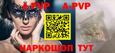 ГАЛЛЮЦИНОГЕННЫЕ ГРИБЫ Гай
