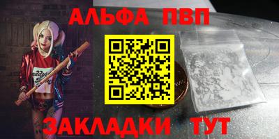 бутик Гатчина