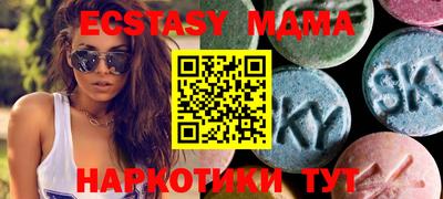 гашишное масло Гагарин
