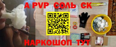 ГАЛЛЮЦИНОГЕННЫЕ ГРИБЫ Гай