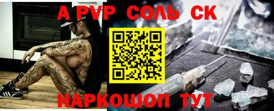 ГАЛЛЮЦИНОГЕННЫЕ ГРИБЫ Гай