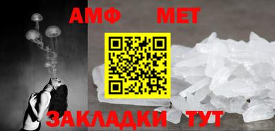 ГАЛЛЮЦИНОГЕННЫЕ ГРИБЫ Гай