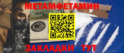 гашишное масло Гагарин