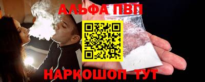 гашишное масло Гагарин
