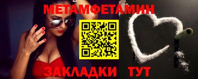бутик Гатчина