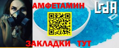бутик Гатчина
