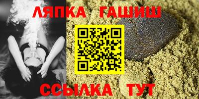 ГАЛЛЮЦИНОГЕННЫЕ ГРИБЫ Гай