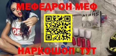 бутик Гатчина