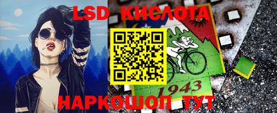 гашишное масло Гагарин