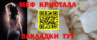 бутик Гатчина