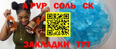 ГАЛЛЮЦИНОГЕННЫЕ ГРИБЫ Гай