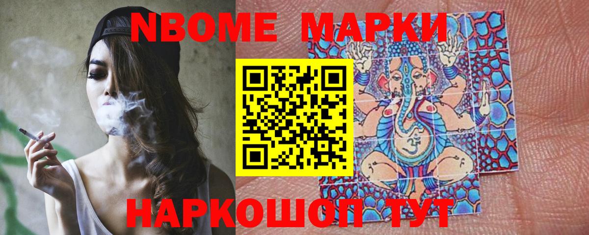 ЛСД экстази ecstasy  ЛСД экстази кислота  Мыски  Вход с VPN 