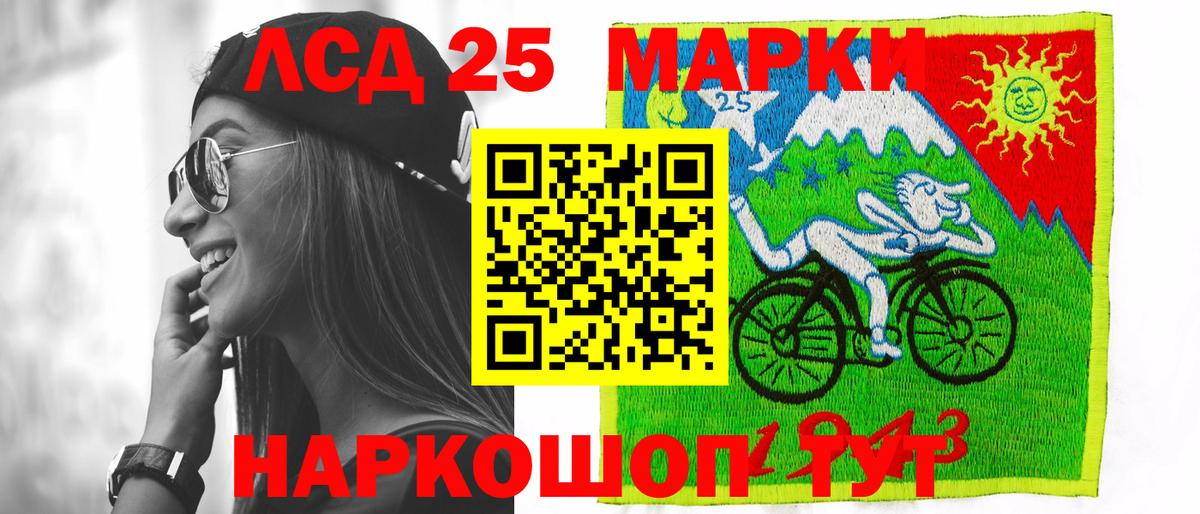 ГАШИШ  Вход с VPN  МЕТАМФЕТАМИН  Мыски  Меф МЯУ МЯУ кристаллы 